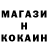 Кетамин VHQ Alexandre CHUPIN