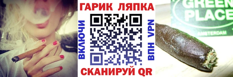 мега ссылка  Порхов  ГАШИШ гашик 