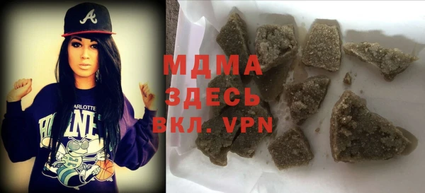кокаин колумбия Покровск