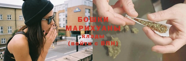 ALPHA-PVP Алзамай