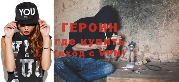хмурый Алексин