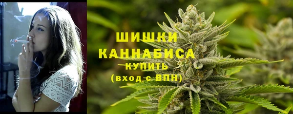 ALPHA-PVP Алзамай