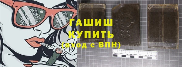 ALPHA-PVP Алзамай