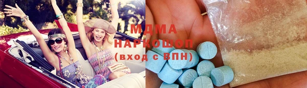 ALPHA-PVP Алзамай
