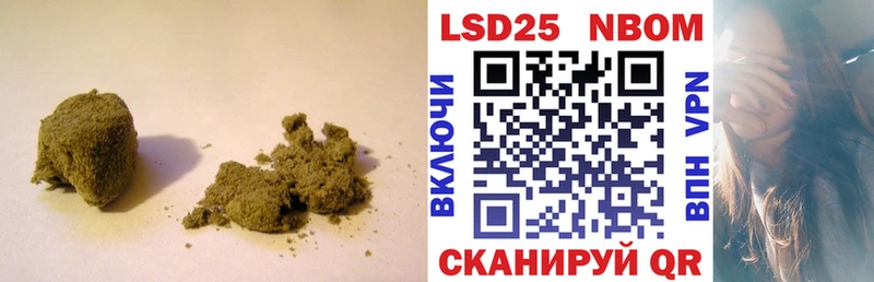 LSD-25 экстази ecstasy  Порхов 