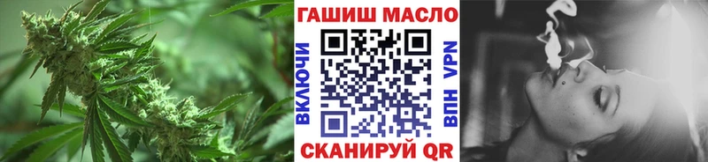 ТГК концентрат  Порхов 