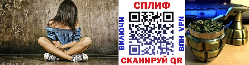 Канабис сатива  магазин продажи   ОМГ ОМГ как войти  Порхов 